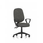 This image showcases a sleek, modern office chair with loop arms and a charcoal color. It has a dynamic and ergonomic design, perfect for any professional workspace.