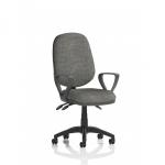The image is of a sleek and modern office chair with a curved backrest and adjustable lever for the perfect fit. It has loop arms and is in a charcoal color, giving off a professional and sophisticated vibe.