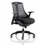 Flex Task Operator Chair Black Frame Black Fabric Seat Black Back KC0071