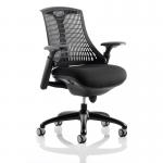 Flex Task Operator Chair Black Frame With Black Fabric Seat Black Back With Arms KC0071