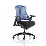 Flex Task Operator Chair Black Frame With Black Fabric Seat Blue Back With Arms KC0076