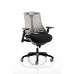 Flex Task Operator Chair Black Frame Black Fabric Seat Grey Back KC0077