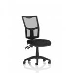 The image shows a sleek black task chair with a dynamic mesh back, curved for optimal support. It features an Eclipse Plus II lever for adjustable height and tilt.