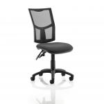 Eclipse II Lever Task Operator Chair Mesh Back With Black Seat KC0167