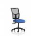 Eclipse Plus II Lever Task Operator Chair Mesh Back Blue KC0168