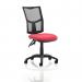 Eclipse II Lever Task Operator Chair Mesh Back With Wine Seat KC0169