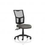 The photograph shows a sleek, modern office chair with a dynamic mesh back. The chair features an Eclipse Plus II lever for adjustable height and a charcoal-colored mesh back. The simple design exudes style and functionality.