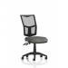 Eclipse Plus II Lever Task Operator Chair Mesh Back Charcoal KC0170