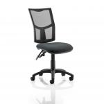 Eclipse Plus II Lever Task Operator Chair Mesh Back With Charcoal Seat KC0170