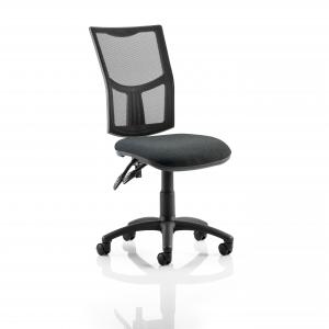 Eclipse Plus II Lever Task Operator Chair Mesh Back Charcoal KC0170