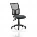 Eclipse II Lever Task Operator Chair Mesh Back With Charcoal Seat KC0170
