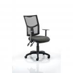 Eclipse II Lever Task Operator Chair Mesh Back With Black Seat With Height Adjustable Arms KC0171