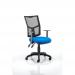 Eclipse II Lever Task Operator Chair Mesh Back With Blue Seat With Height Adjustable Arms KC0172
