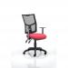 Eclipse II Lever Task Operator Chair Mesh Back With Wine Seat With Height Adjustable Arms KC0173