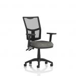 The picture shows a sleek and modern Dynamic Mesh Back chair, designed for comfort and support. The Eclipse Plus II Lever Task Operator Chair features a sturdy mesh back and adjustable armrests in a classic charcoal color. Perfect for any office space.