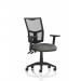 Eclipse Plus II Lever Task Operator Chair Mesh Back With Height Adjustable Arms Charcoal KC0174