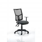 Eclipse II Lever Task Operator Chair Mesh Back With Charcoal Seat With Height Adjustable Arms KC0174