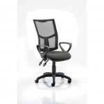 Eclipse II Lever Task Operator Chair Mesh Back With Black Seat With loop Arms KC0175