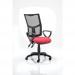 Eclipse II Lever Task Operator Chair Mesh Back With Wine Seat With loop Arms KC0177