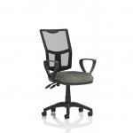 A modern office chair with a sleek mesh back and loop arms. The Eclipse Plus II lever allows for adjustable back support and height. The charcoal color adds a touch of sophistication.