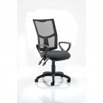Eclipse II Lever Task Operator Chair Mesh Back With Charcoal Seat With loop Arms KC0178