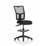 The picture shows a sleek and modern task chair, featuring a mesh back for breathability and comfort. It comes with a high rise draughtsman kit, making it perfect for working at elevated surfaces. The eclipse design adds a touch of style to any workspace.