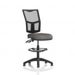 The photo captures a set of dynamic chairs ideal for a professional setting. The Eclipse Plus II Lever Task Operator Chair boasts a mesh back for improved airflow, with a high rise draughtsman kit in charcoal. These sleek chairs provide ergonomic support and a modern aesthetic.