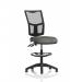 Eclipse Plus II Lever Task Operator Chair Mesh Back With High Rise Draughtsman Kit Charcoal KC0264