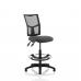 Eclipse II Lever Task Operator Chair Mesh Back With Charcoal Seat With Hi Rise Draughtsman Kit KC0264