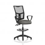 This image features a sleek and modern Dynamic Draughtsmans chair, specifically the Eclipse Plus II model. It has a comfortable mesh back and comes with a high rise draughtsman kit and loop arms. The color is charcoal, giving it a professional and sophisticated look.