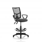 Eclipse II Lever Task Operator Chair Mesh Back With Charcoal Seat With loop Arms With Hi Rise Draughtsman Kit KC0268