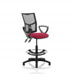 Eclipse II Lever Task Operator Chair Mesh Back With Wine Seat With loop Arms With Hi Rise Draughtsman Kit KC0269