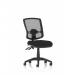 Eclipse Plus II Lever Task Operator Chair Deluxe Mesh Back Black KC0300