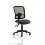 Eclipse Plus II Lever Task Operator Chair Mesh Back Deluxe With Black Seat KC0300