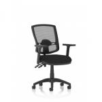 The image shows a sleek and modern Dynamic Mesh Back Chair, specifically the Eclipse Plus II Lever Task Operator Chair Deluxe Mesh Back. It features black mesh upholstery and adjustable armrests for added comfort.