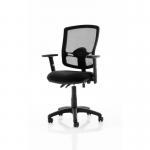 Eclipse Plus II Lever Task Operator Chair Mesh Back Deluxe With Black Seat With Height Adjustable Arms KC0301