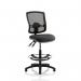 Eclipse Plus II Lever Task Operator Chair Mesh Back Deluxe With Black Seat With Hi RiseDraughtsman Kit KC0303