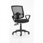 Eclipse Plus II Lever Task Operator Chair Mesh Back Deluxe With Black Seat With loop Arms KC0304