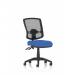 Eclipse Plus II Lever Task Operator Chair Deluxe Mesh Back Blue KC0306