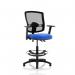 Eclipse Plus II Lever Task Operator Chair Mesh Back Deluxe With Blue Seat With Height Adjustable Arms With Hi Rise Draughtsman Kit KC0308