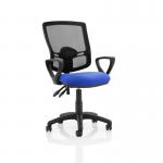 Eclipse Plus II Lever Task Operator Chair Mesh Back Deluxe With Blue Seat With loop Arms KC0310