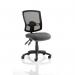 Eclipse Plus II Lever Task Operator Chair Mesh Back Deluxe With Charcoal Seat KC0312
