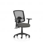 The image shows a sleek and modern black chair with a dynamic mesh backrest, complete with height adjustable arms for added comfort. The Eclipse Plus II Lever Task Operator Chair is the perfect ergonomic choice, providing support and style in any office setting.