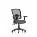 Eclipse Plus II Lever Task Operator Chair Deluxe Mesh Back With Height Adjustable Arms Charcoal KC0313