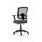 Eclipse Plus II Lever Task Operator Chair Mesh Back Deluxe With Charcoal Seat With Height Adjustable Arms KC0313