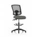 Eclipse Plus II Lever Task Operator Chair Deluxe Mesh Back With High Rise Draughtsman Kit Charcoal KC0315