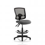 Eclipse Plus II Lever Task Operator Chair Mesh Back Deluxe With Charcoal Seat With High RiseDraughtsman Kit KC0315