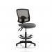 Eclipse Plus II Lever Task Operator Chair Mesh Back Deluxe With Charcoal Seat With Hi RiseDraughtsman Kit KC0315