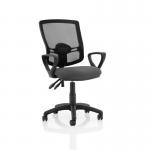 Eclipse Plus II Lever Task Operator Chair Mesh Back Deluxe With Charcoal Seat With loop Arms KC0316