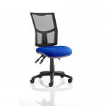 Eclipse Plus III Mesh Back With Blue Seat KC0377